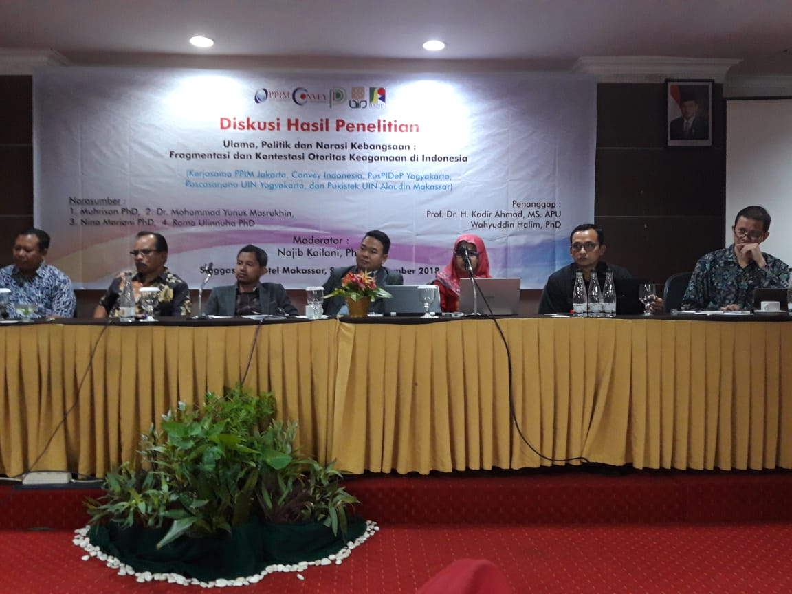 Gambar Pukistek UIN Diskusi Hasil Penelitian Nasional